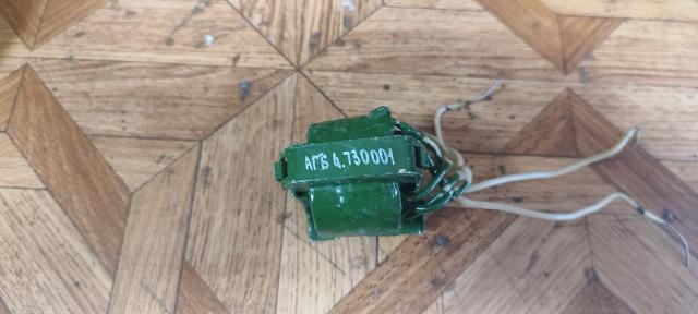 Лот 4032264